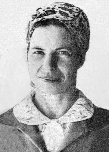 Осниговская&nbsp;Надежда Петровна